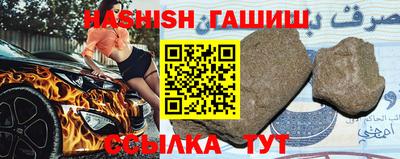 эйфоретик Апрелевка