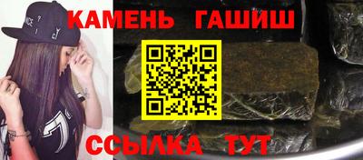 прущие грибы Апшеронск