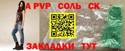 jwh Аргун
