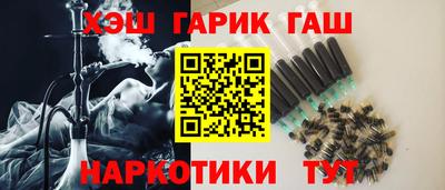 jwh Аргун