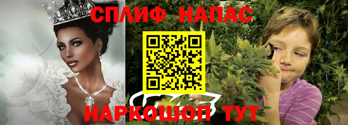 Борзя  МАРИХУАНА White Widow  Вход с VPN  Бошки марихуана гибрид  Марихуана VHQ 